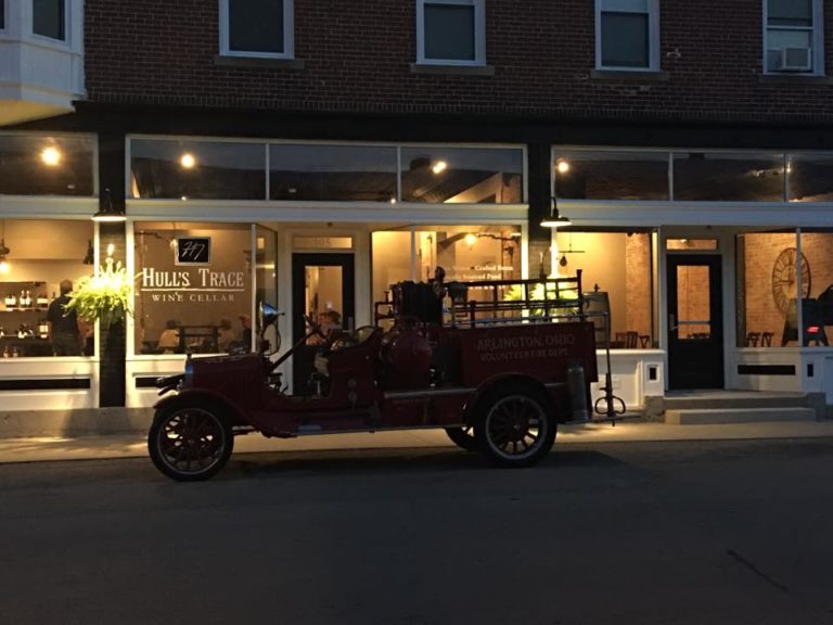 Hull's Trace Wine & Gathering House